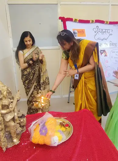 Marathi Bhasha Din