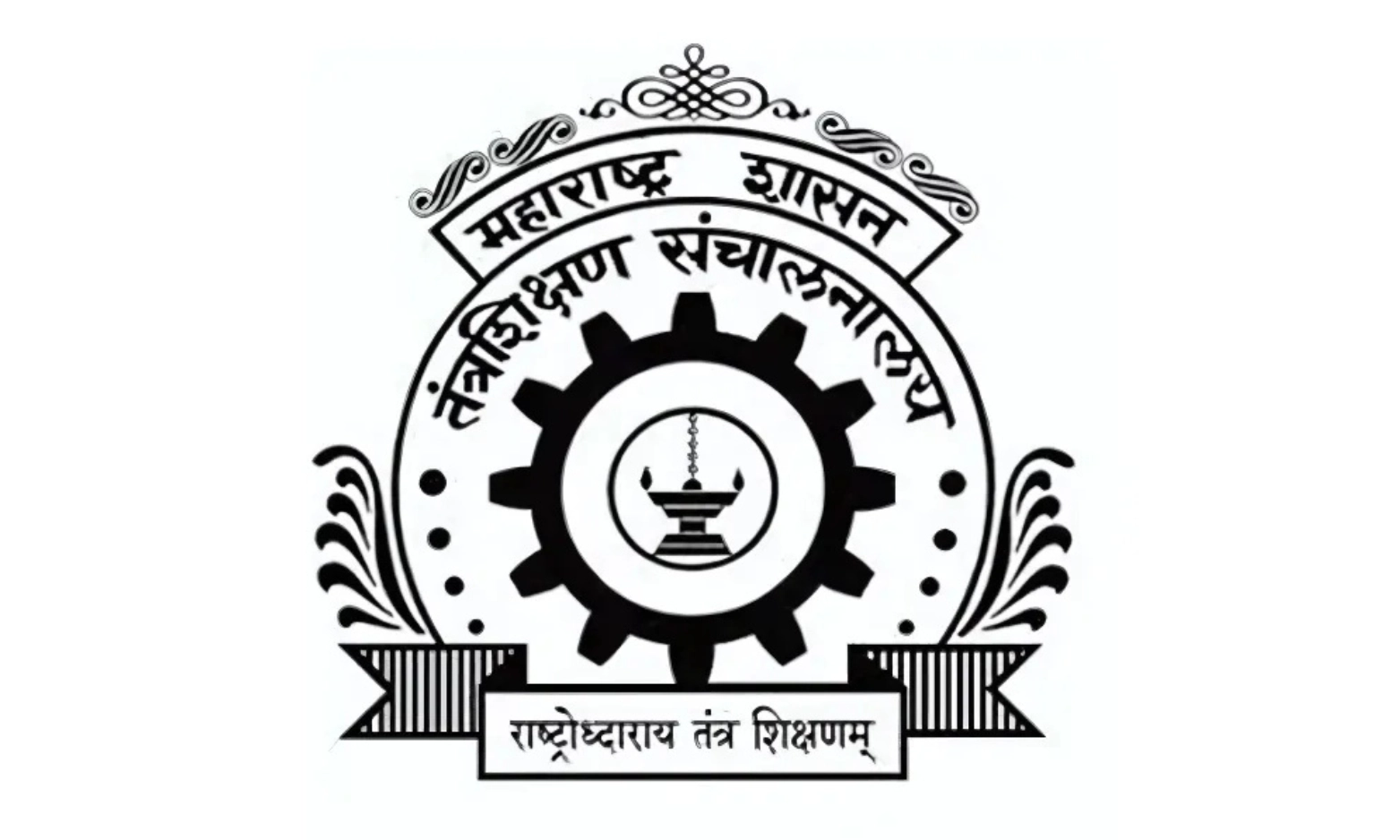Recognition DTE Govt. Of Maharashtra